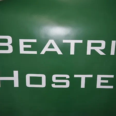 Хостел Beatriz Лиссабон